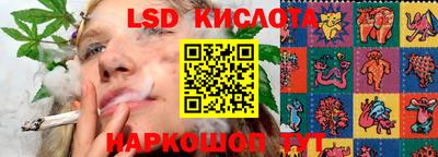 кокс Коммунар