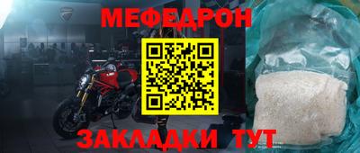 кокс Коммунар