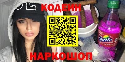 Альфа ПВП Конаково
