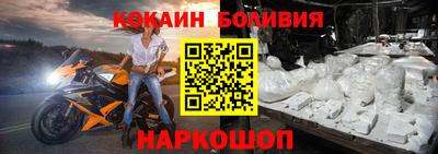 Альфа ПВП Конаково