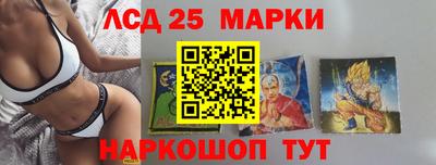 Альфа ПВП Конаково