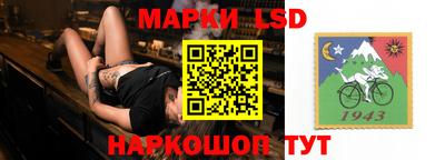 Альфа ПВП Конаково