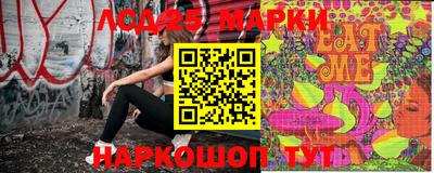 кокс Коммунар