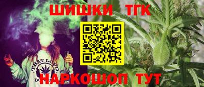 Альфа ПВП Конаково