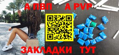 кокс Коммунар