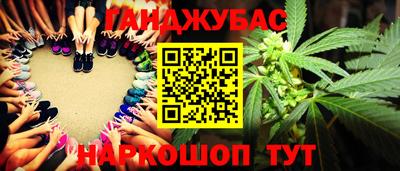 кокс Коммунар