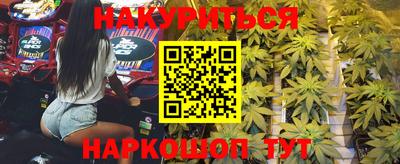 кокс Коммунар