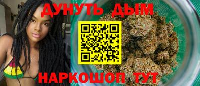 кокс Коммунар