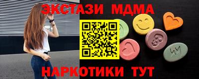 кокс Коммунар