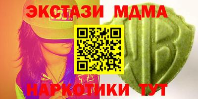 Альфа ПВП Конаково