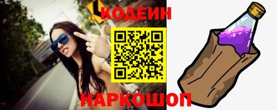 кокс Коммунар