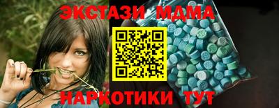 Альфа ПВП Конаково