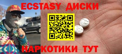 Альфа ПВП Конаково