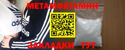 Альфа ПВП Конаково