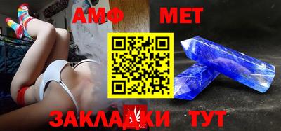кокс Коммунар