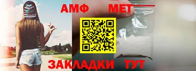 кокс Коммунар