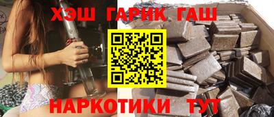 кокс Коммунар