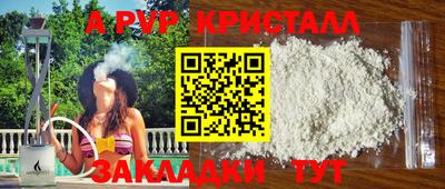кокс Коммунар