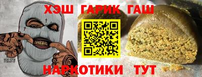 Альфа ПВП Конаково