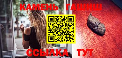кокс Коммунар