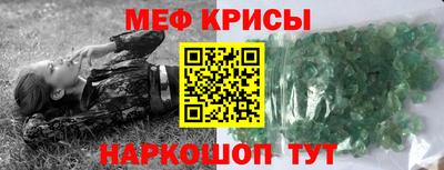 кокс Коммунар
