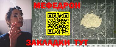 кокс Коммунар